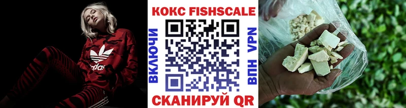 купить   Калач  КОКАИН Боливия 