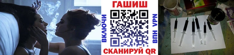 ГАШИШ VHQ blacksprut зеркало Калач купить цена