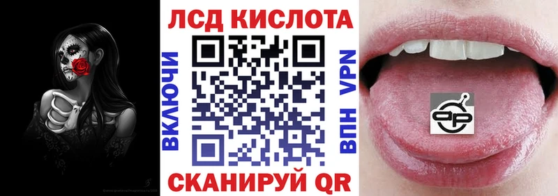 Марки N-bome 1,5мг  купить наркотики сайты  Калач 