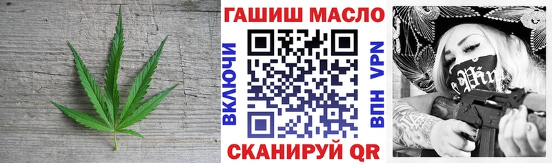 цены наркотик  Калач  мега ONION  Дистиллят ТГК жижа 